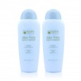 Duo Pack Aloe Vera and Rosehip Oil Body Milk 300ml