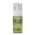 Aloe Vera Facial Cleansing Foam 100ml